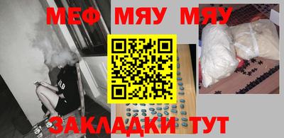 дистиллят марихуана Кингисепп