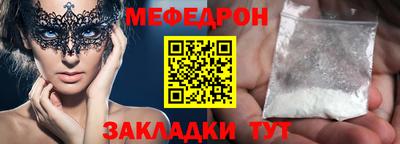 дистиллят марихуана Кингисепп