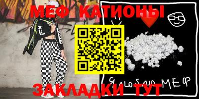кокаин Кимры
