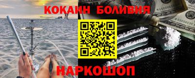дистиллят марихуана Кингисепп