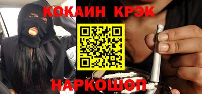 дистиллят марихуана Кингисепп