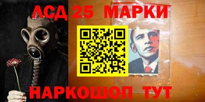 трава Кинель