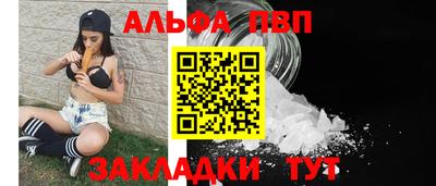 дистиллят марихуана Кингисепп
