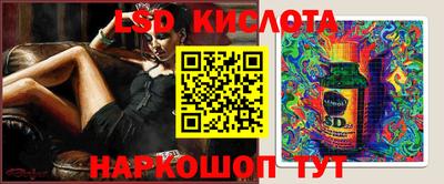 кокаин Кимры