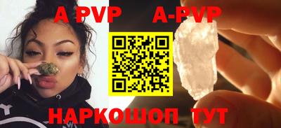 кокаин Кимры