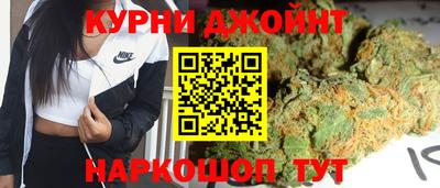 трава Кинель