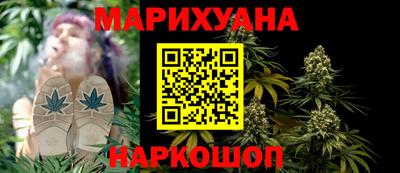 трава Кинель