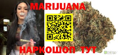 трава Кинель