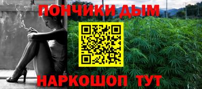 кокаин Кимры