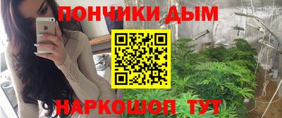 кокаин Кимры