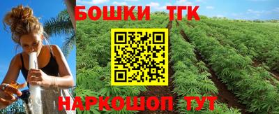 кокаин Кимры