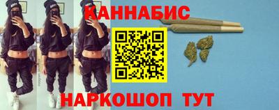 дистиллят марихуана Кингисепп