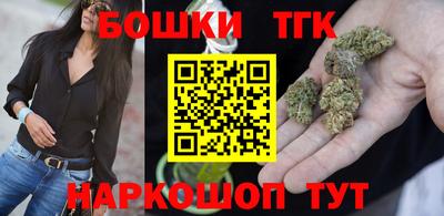 кокаин Кимры
