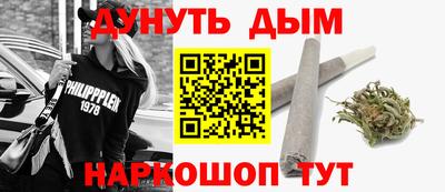 кокаин Кимры