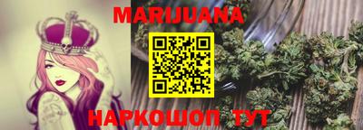 кокаин Кимры