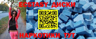 кокаин Кимры