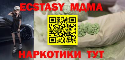 дистиллят марихуана Кингисепп