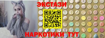 трава Кинель