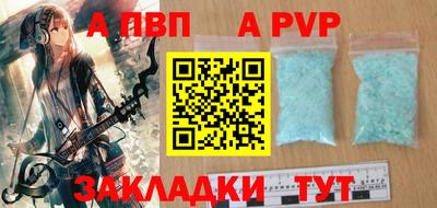 кокаин Кимры