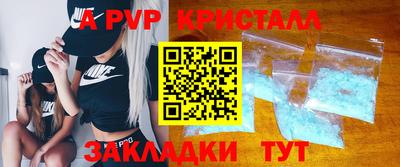 дистиллят марихуана Кингисепп