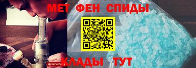 трава Кинель