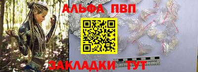 дистиллят марихуана Кингисепп