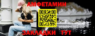 кокаин Кимры