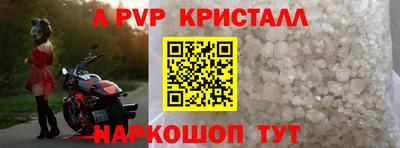 дистиллят марихуана Кингисепп