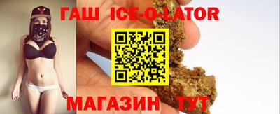 кокаин Кимры