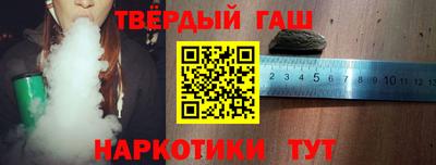 дистиллят марихуана Кингисепп