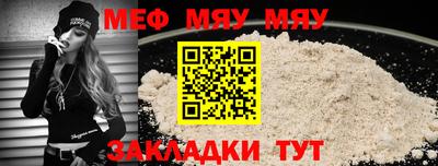кокаин Кимры