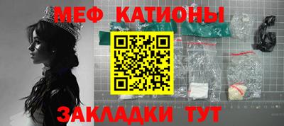 кокаин Кимры