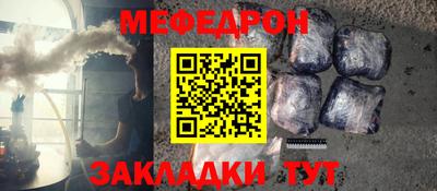 кокаин Кимры